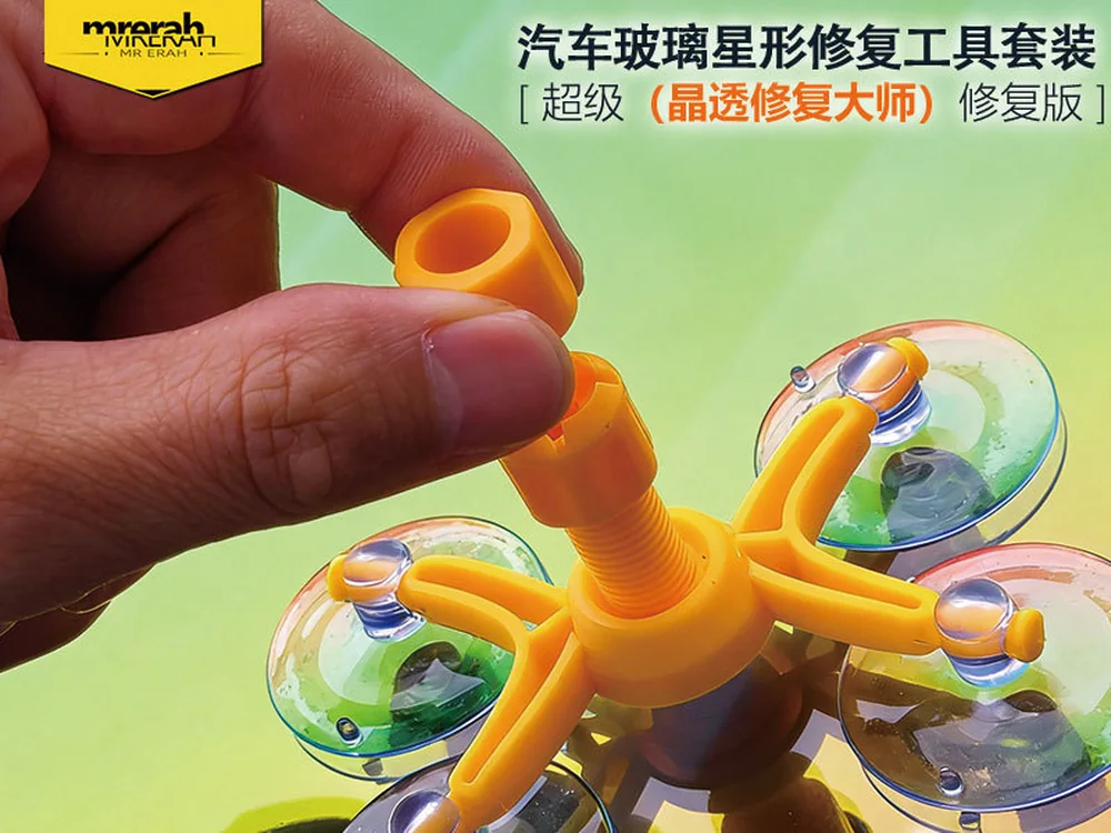 SIKEO Vacuum Pressure Resin Kit