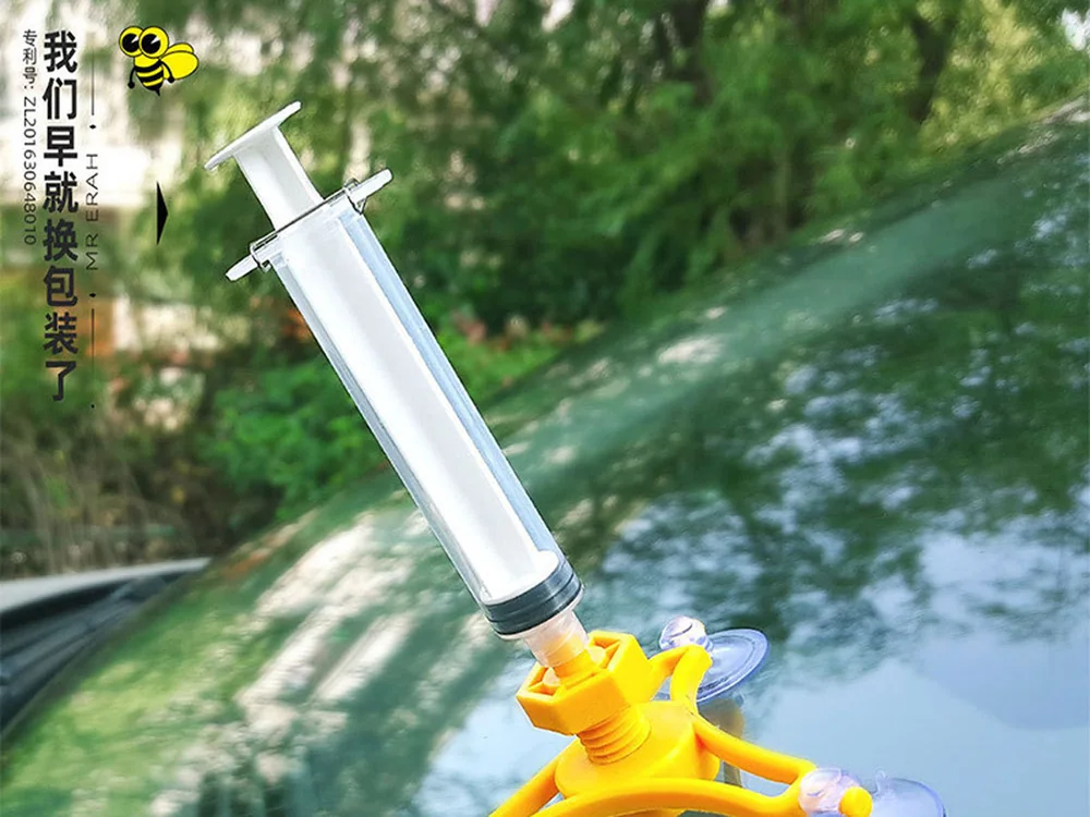 Windshield Scratch & Chip Repair Kit