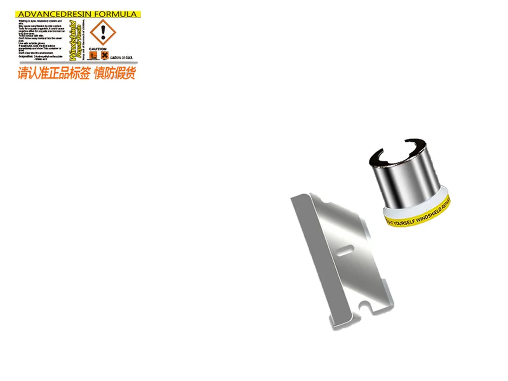 3-Piece Home Repair Kit