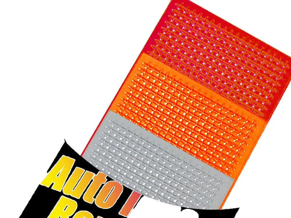 Headlight & Taillight